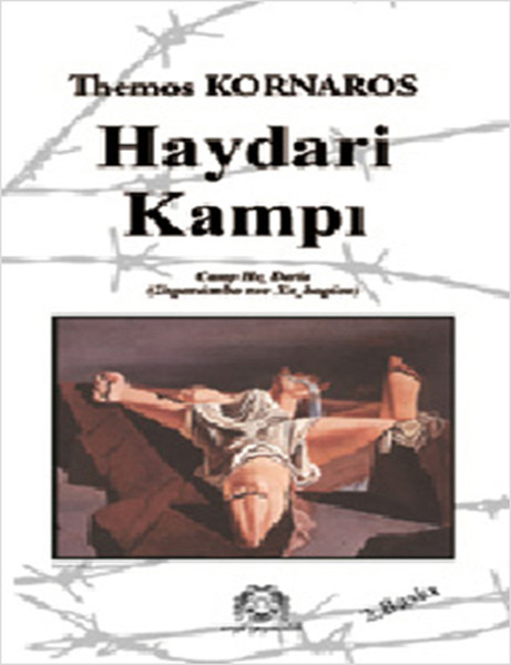 Haydari Kampı, Themos Kornaros