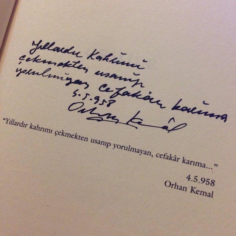 Orhan Kemal, Cemile